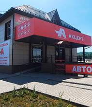 kommunisticheskiy45