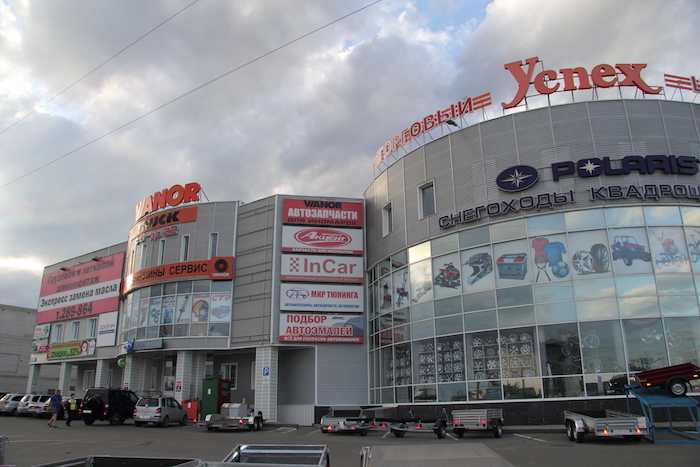 ул. Попова 214